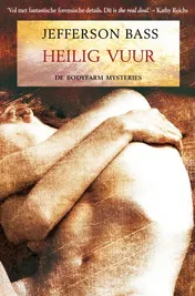 Omslag van Heilig vuur