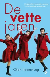 Omslag van De vette jaren