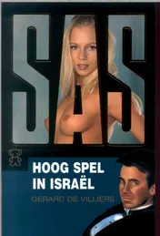 Omslag van Hoog spel in Israel