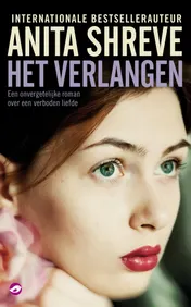 Omslag van Het verlangen