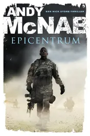 Omslag van Epicentrum