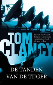 Omslag van De tanden van de tijger