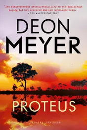 Omslag van Proteus