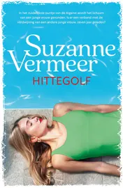 Omslag van Hittegolf