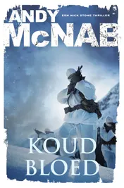Omslag van Koud bloed