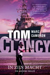 Omslag van Tom Clancy In zijn macht