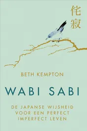 Omslag van Wabi sabi