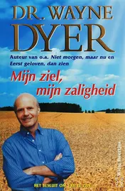 Omslag van Mijn ziel, mijn zaligheid