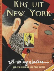 Omslag van Kus uit New York