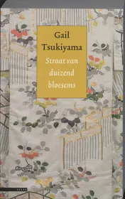 Omslag van Straat van de duizend bloesems