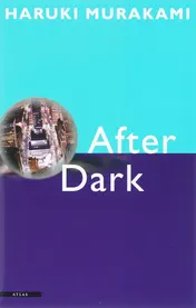 Omslag van After Dark
