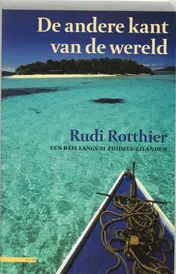 Omslag van De andere kant van de wereld