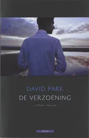Omslag van De verzoening