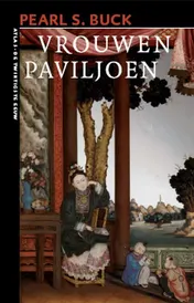 Omslag van Vrouwenpaviljoen