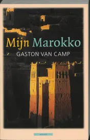 Omslag van Mijn Marokko