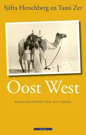 Omslag van Oost West