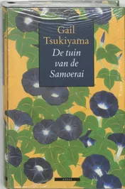Omslag van De tuin van de samoerai