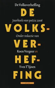 Omslag van 2006