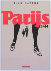 Omslag van Parijs 25/44
