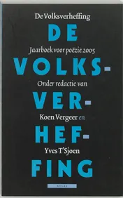 Omslag van 2005