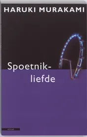Omslag van Spoetnikliefde