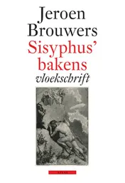 Omslag van Sisyphus' bakens