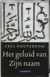 Omslag van Het geluid van Zijn naam