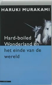 Omslag van Hardboiled wonderland en het einde van de wereld