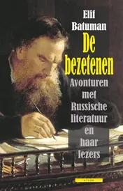 Omslag van De bezetenen