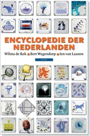 Omslag van Encyclopedie der Nederlanden