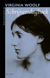 Omslag van Schrijversdagboek