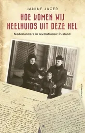 Omslag van Hoe komen wij heelhuids uit deze hel