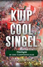 Omslag van Van Kuip naar Coolsingel