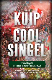 Omslag van Van Kuip naar Coolsingel