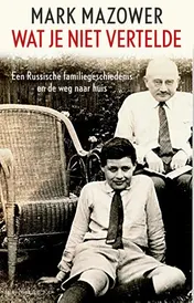 Omslag van Wat je niet vertelde
