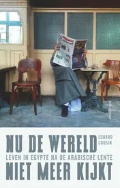 Omslag van Nu de wereld niet meer kijkt