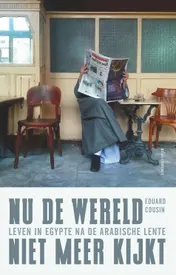 Omslag van Nu de wereld niet meer kijkt