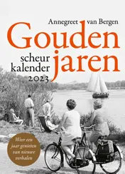 Omslag van 2023