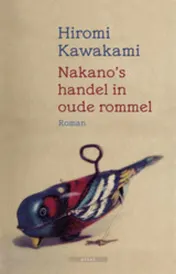 Omslag van Nakano's handel in oude rommel