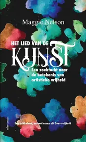 Omslag van Het lied van de kunst