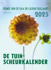 Omslag van 2025