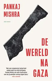 Omslag van De wereld na Gaza