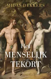 Omslag van Het menselijk tekort