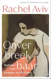 Omslag van Onverbreekbaar