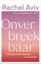 Omslag van Onverbreekbaar