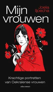 Omslag van Mijn vrouwen