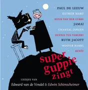 Omslag van Superguppie zingt