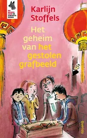 Omslag van Het geheim van het gestolen grafbeeld