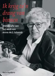 Omslag van Ik krijg zo'n drang van binnen