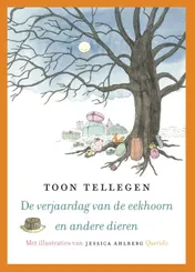 Omslag van De verjaardag van de eekhoorn en andere dieren